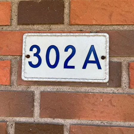 Accommodation * Биллунн